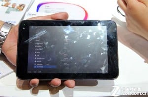 ZTE Shows Off 7 Inch NVIDIA Kal-El Quad Core Tablet