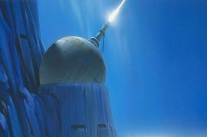 Ion Cannon