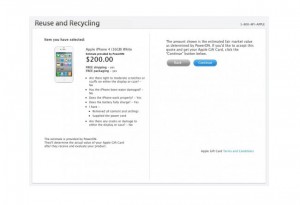 iPhone4 trade in