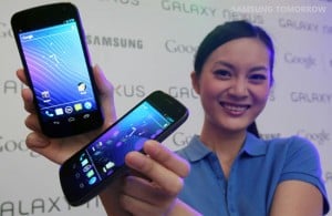 Samsung Galaxy Nexus