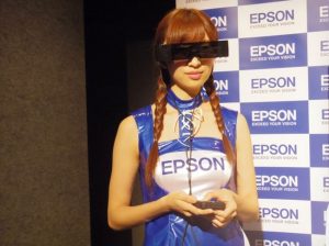 Epson Moverio BT-100