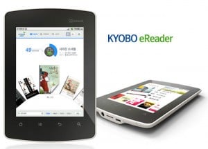 Kyobo Android eReader