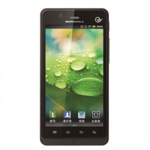 Motorola XT928 HD Android Smartphone Announced For China