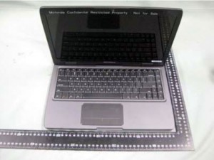 Motorola Lapdock 500 Appears At The FCC