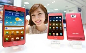 Pink Samsung Galaxy S II
