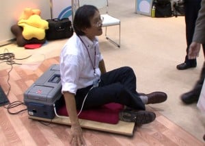 The Flying Cushion