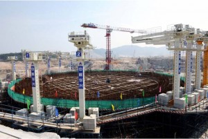 Chinese Nuclear Reactor