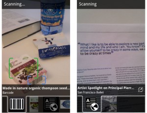 Google Goggles