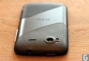 HTC Senastion