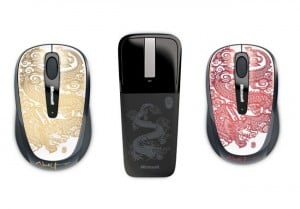 Microsoft Year Of The Dragon Mouse