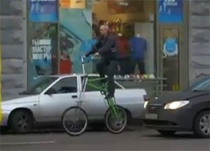 Transformer Bike
