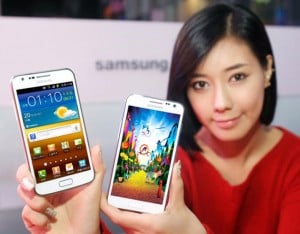 White Samsung Galaxy S II HD LTE