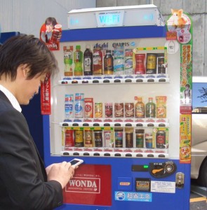 WiFi Vending Machine