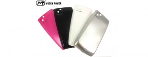SE Arc Battery