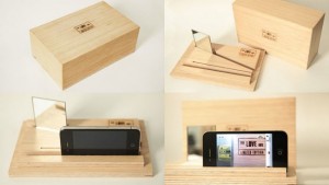 Love Box