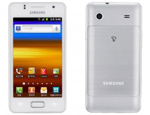 Samsung Galaxy M Style