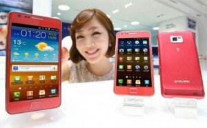 Pink Samsing Galaxy S II