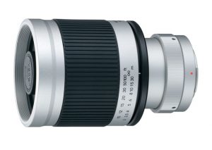 400mm f/8 Kenko Tokina Mirro Lens