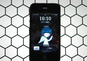 Chinese iPhone 4S Clone