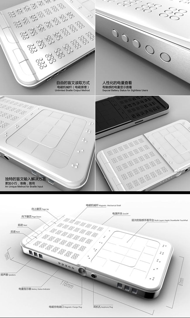 DrawBraille