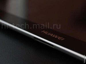 MediaPad 10