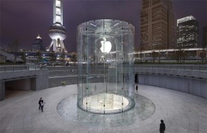 Apple China