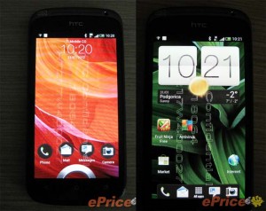 HTC Ville