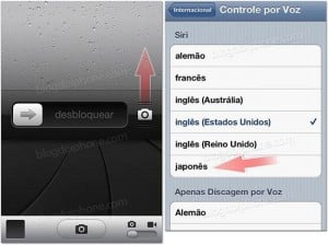 iOS 5.1 Pre-GM Screenshots Show Camera From Lockscreen And More