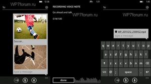 Windows Phone Tango Screenshots Leaked