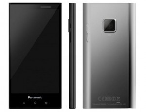Panasonic Eluga