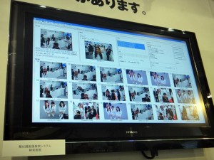 New Surveillance Camera Can Read 36 Million Images In One Second