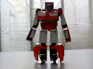 Automatic Transformer
