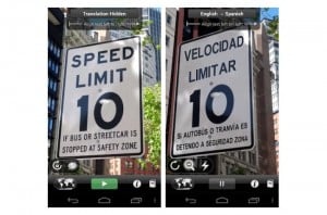 Word Lens Android