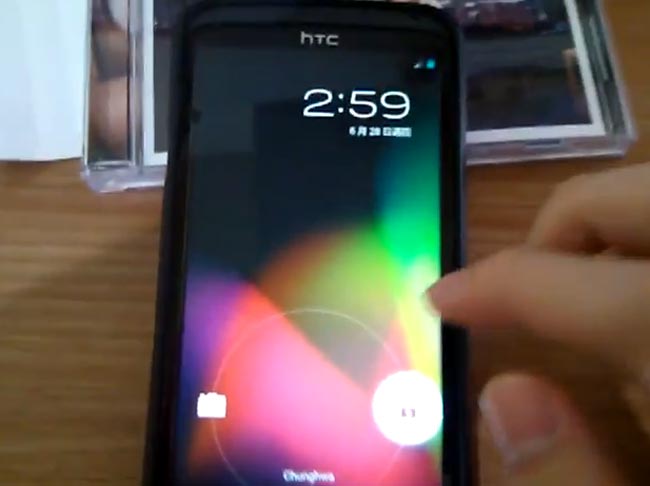 HTC Jelly Bean
