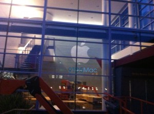 Apple Starts Prepping Yerba Buena Center For iPhone 5 Release Event