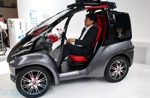 Smart Insect concept EV