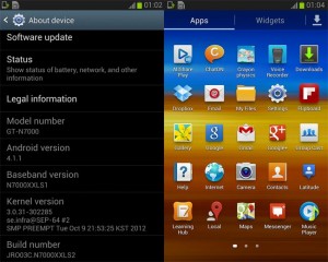 Android 4.1.1 Jelly Bean
