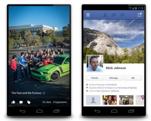 Facebook 2 for Android