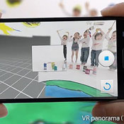 LG Optimus G Pro