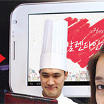 Samsung Galaxy Note 8.0