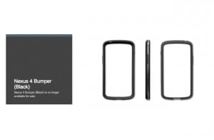 Nexus 4 Bumper case