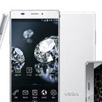 Pantech Vega Iron