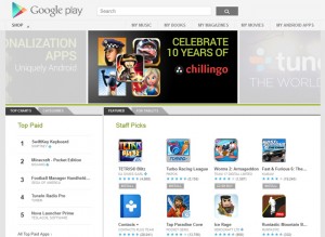 Google Play Store