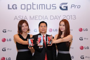 LG Optimus G Pro