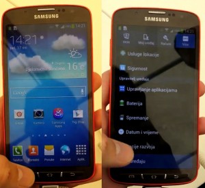 Samsung Galaxy S4 Active