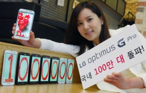 LG Optimus G Pro