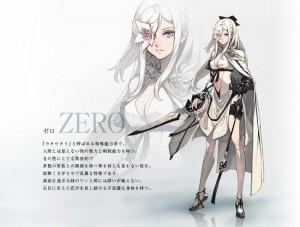 Drakengard 3