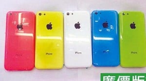 Budget iPhone