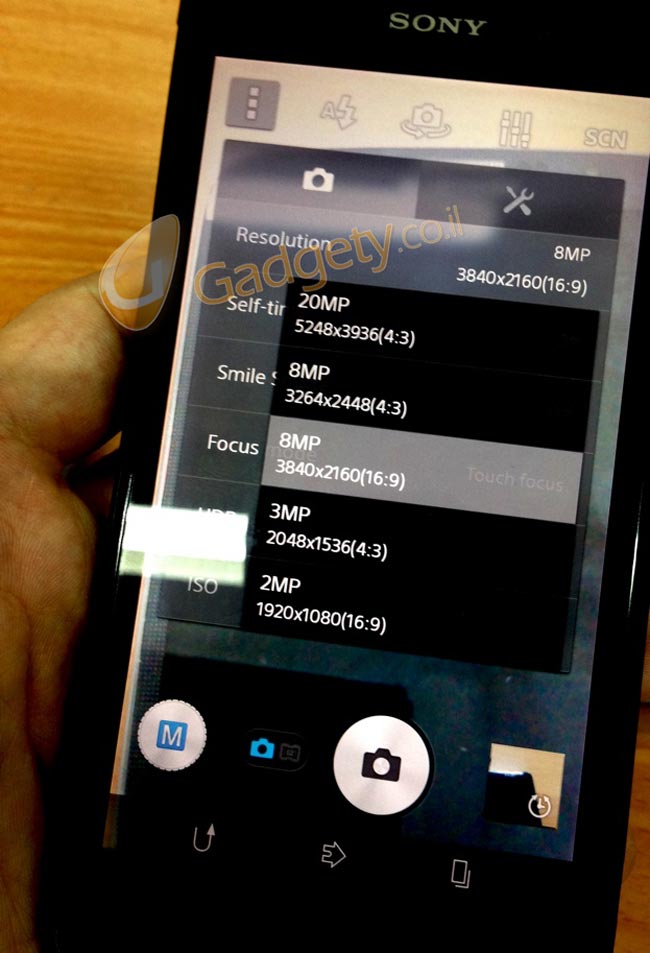 Sony Xperia Honami i1