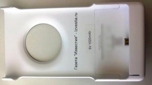 Nokia EOS
